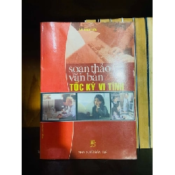 (TẶNG BOOKMARK) Soạn thảo văn bản Tốc ký vi tính - Võ Đình Tiến GIÁO TRÌNH, CHUYÊN MÔN RBK0810