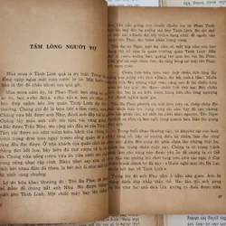 Truyện ngắn: CHỊ THAM MƯU TRƯỞNG, nhiều tác giả (NXB Phụ Nữ 1978) 707693