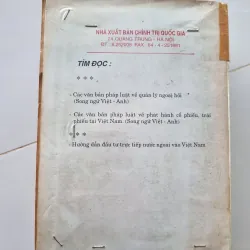 Các văn bản pháp luật về tài chính 1996 1025738