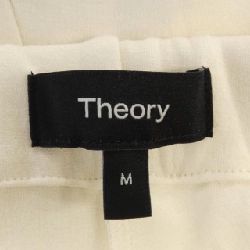 【Mã giảm giá】Quần Theory 653143