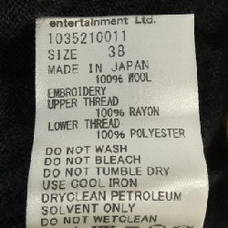 Beautiful People - Hàng hiệu Authentic 774971