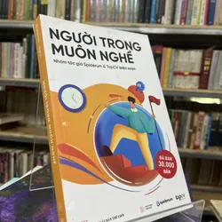 NGƯỜI TRONG MUÔN NGHỀ