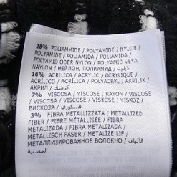 Áo khoác lông vũ MONCLER 640201