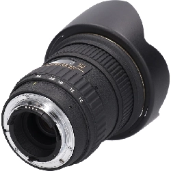 Nikon 12-24mm F4 DX - Hàng hiệu Authentic 879775