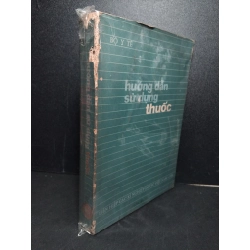 Hướng dẫn sử dụng thuốc mới 70% bẩn bìa, ố vàng, tróc gáy 1986 Bộ Y Tế HCM2603 SỨC KHỎE - THỂ THAO Blogmeo 27525