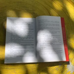 VIÊM GAN VIRUS B, D, C, A, E, GB CƠ BẢN, HIỆN ĐẠI & CẬP NHẬT 738380