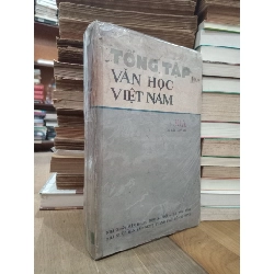 Tổng tập văn học Việt Nam, tập 30A - Nguyễn Đăng Mạnh chủ biên 501742