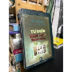 Từ Điển Văn Hóa Bách Khoa - WordsWorth Reference