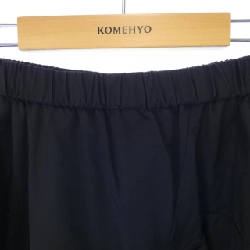 Nagonstans nagonstans chân váy 647357