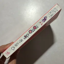 Totto-chan bên cửa sổ - Kuroyanagi Tetsuko 760226