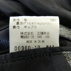 MACKINTOSH PHILOSOPHY - Áo khoác hàng hiệu Authentic 896441