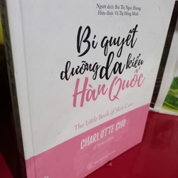 bí quyết dưỡng da kiểu hàn quốc