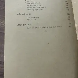 HỢP TUYỂN THƠ VĂN VIỆT NAM VĂN HỌC DÂN TỘC ÍT NGƯỜI; 550 trang  748010