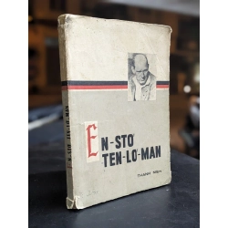 En-Stơ Ten-Lơ-man