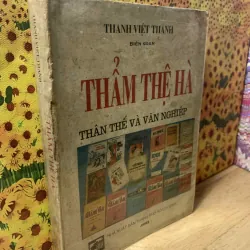 Thẩm Thệ Hà - Thân Thế Và Văn Nghiệp - Có chữ ký ông Thẩm Thệ Hà