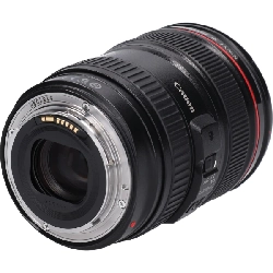 Ống kính EF24-105mm F4L IS USM - Hàng hiệu Authentic 879530