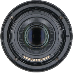 Ống kính Z DX12-28mm F3.5-5.6PZ VR - Hàng hiệu Authentic 879674