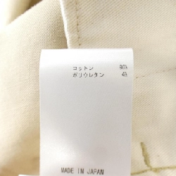 【Mã giảm giá】JIL SANDER+ Áo khoác 639592