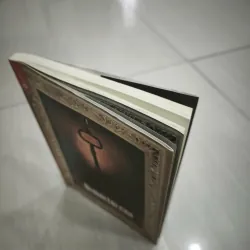 Luật Hấp Dẫn 718472