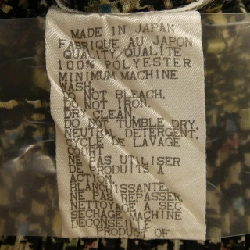 【Mã giảm giá】【Cổ điển】Áo PLEATS PLEASE 646703