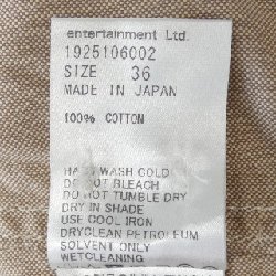 【Mã giảm giá】Beautiful People đẹp tuyệt vời áo 643621