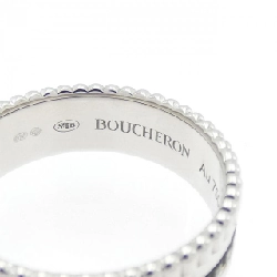 Boucheron Quatre Black Nhẫn Nhỏ - Hàng hiệu Chính hãng 839018