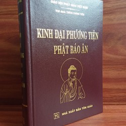 Kinh Đại Phương Tiện Phật Báo Ân (bản lớn, bìa da)