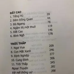 Đất Trời - Nam Dao 558664