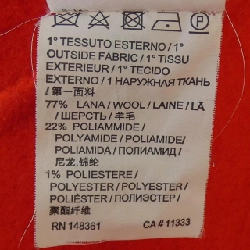 Áo khoác PINKO 631853