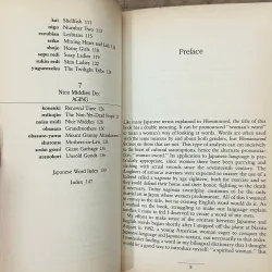 Womansword - Kendra Cherry 734935