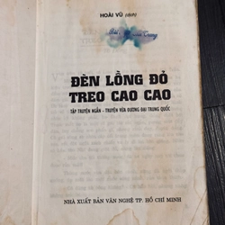 Đèn lồng đỏ treo cao cao (đọc mô tả) 524740