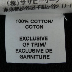 Áo khoác REIGNING CHAMP - Hàng hiệu Authentic 890606