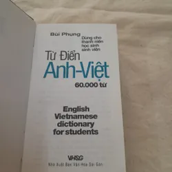 Từ điển Anh Việt. Tác giả Bùi Phụng. 60.000 từ 593056