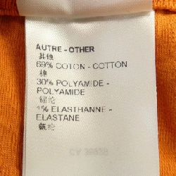 Váy LOUIS VUITTON - Hàng hiệu Authentic 824152