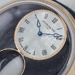 Arnold & Son Lunamagna RG LIMITED ILMAR.A04A.C211A PG･RG Cơ khí - Hàng hiệu Chính hãng 882417