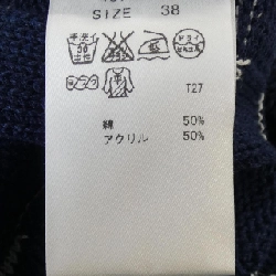 Áo gile ZOY - Hàng hiệu Authentic 817387