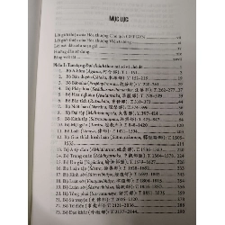 Mục lục tam tạng đại chánh - 2021 - 798 trang - TÂM LINH - TÔN GIÁO - THIỀN - ANTQ2011-51 702470