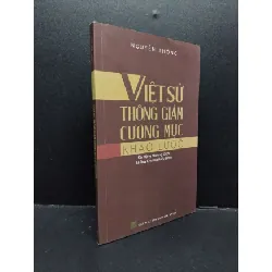 [Phiên Chợ Sách Cũ] Việt sử thông giám cương mục khảo lược 2019 2303 426297