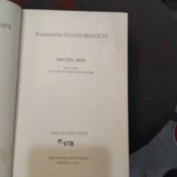 Truyện biển của Konstantin Staniukovich 1002569