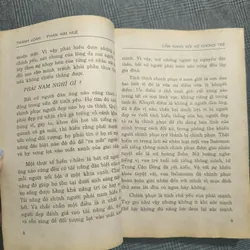 Cẩm nang vợ chồng trẻ - Thanh Loan - Phan Kim Huê - 1991 606518