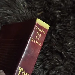 Tặc Miêu - Thiên hạ bá xướng 709374