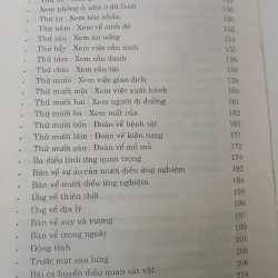 MAI HOA DỊCH SỐ - THIỆU KHANG TIẾT (Người dịch: Ông Văn Tùng) 777135