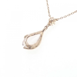 Trang sức Star Jewelry - Dây chuyền đá màu - Hàng hiệu Authentic 840673