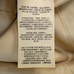 【Mã giảm giá】Áo khoác da HERMES 640490