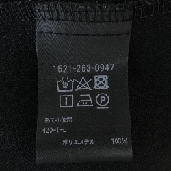 Hàng hiệu UNITED ARROWS - Áo 773167