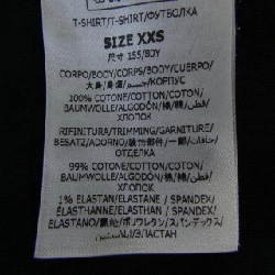 Áo thun STELLA MCCARTNEY Sunshine Long T 633217