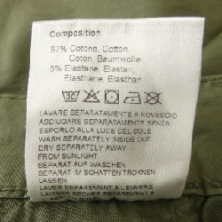 HAIKURE Pants - Hàng hiệu Authentic 894889