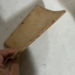 Ngữ pháp Tiếng Anh - Lê Dũng - 1989s 563212