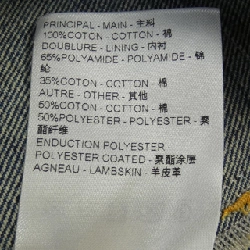 Quần jeans Monogram Patch Louis Vuitton FQPA41GM1 648598