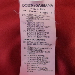 【Khuyến mãi】Váy Dolce & Gabbana DOLCE&GABBANA 651765